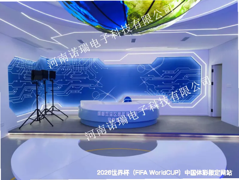 服务理念与人文承诺